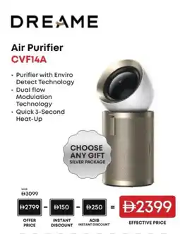 Emax Air purifier cvf14a offer