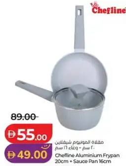 Lulu Hypermarket Chefline Aluminium Frypan + Sauce Pan offer