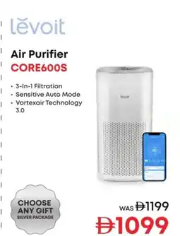 Emax Air Purifier CORE600S offer