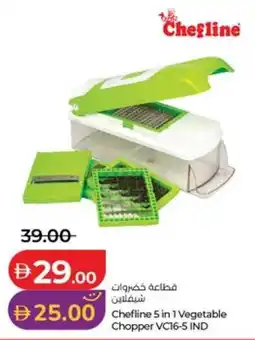 Lulu Hypermarket Chefline 5 in 1 Vegetable Chopper VC16-5 IND offer