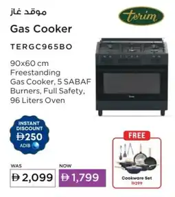 Emax Gas cooker tergc965bo offer