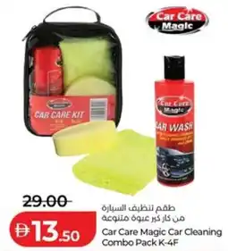 Lulu Hypermarket Car Care Magic Car Cleaning Combo Pack K-4F offer