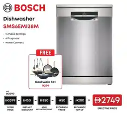 Emax Dishwasher sms6emi38m offer