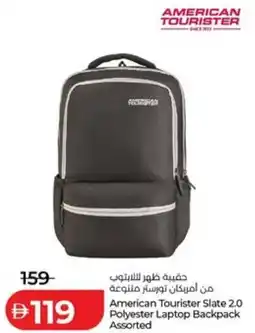 Lulu Hypermarket American Tourister Slate 2.0 Polyester Laptop Backpack Assorted offer