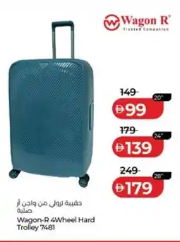 Lulu Hypermarket Wagon-R 4Wheel Hard Trolley 7481 offer
