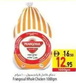 Safeer Market Frangosul Whole Chicken offer