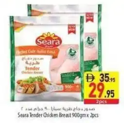 Safeer Market Seara Tender Chicken Breast offer