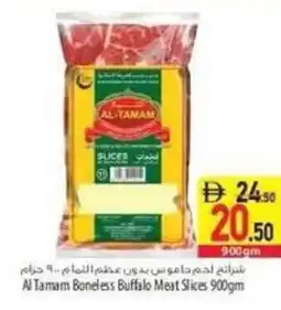 Safeer Market Al Tamam Boneless Buffalo Meat Slices offer