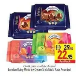 Safeer Market London Dairy Minis ke Cream Stick Multi Pack Assorted offer