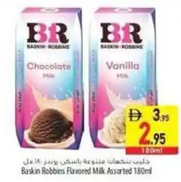 Safeer Market Baskin Robbins Flavored Milk Assorted offer