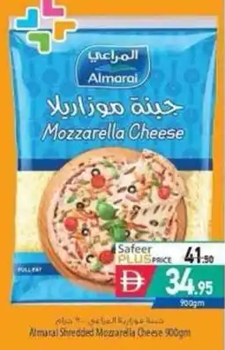 Safeer Market Almarai Shredded Mozzarella Cheese offer