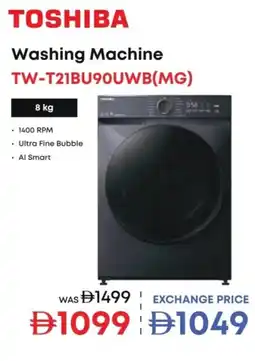 Emax Toshiba Washing Machine TW-T21BU90UWB(MG) offer
