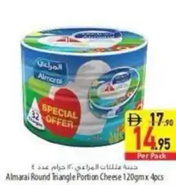 Safeer Market Almarai Round Triangle Portion Cheese offer