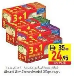 Safeer Market Almarai Slices Cheese Assorted offer