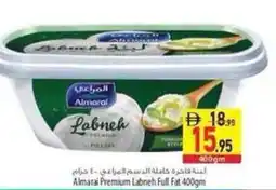 Safeer Market Almarai Premium Labneh full Fat offer