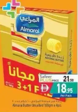 Safeer Market Almara Butter Unsalted offer