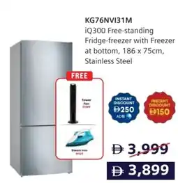 Emax KG76NV131M iQ300 Free-standing Fridge-freezer with Freezer offer