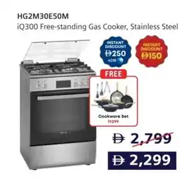 Emax HG2M30E50M iQ300 Free-standing Gas Cooker, Stainless Steel offer