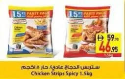 Safeer Market Chicken Strips Spicy offer