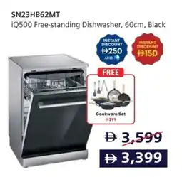 Emax SN23HB62MT iQ500 Free-standing Dishwasher offer