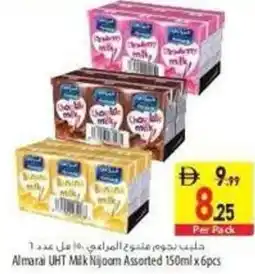 Safeer Market Almarai UHT Milk Njoom Assorted offer
