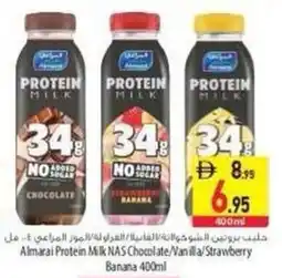 Safeer Market Almarai Protein Milk NAS Chocolate/Vanilla/Strawberry Banana offer