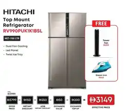 Emax Hitachi Top Mount Refrigerator RV990PUKIKIBSL offer