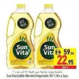 Safeer Market Sun Vita Edible Blended Vegetable Oil offer