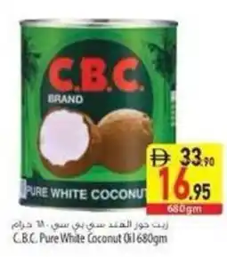 Safeer Market C.B.C. Pure White Coconut Oil offer