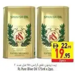 Safeer Market Rs Pure Olive Oil offer