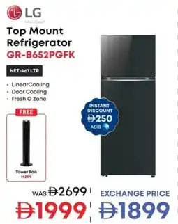 Emax LG Top Mount Refrigerator GR-B652PGFK offer