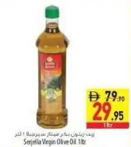 Safeer Market Serjella Virgin Olive Oil offer