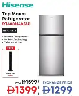 Emax Hisense Top Mount Refrigerator RT488N4ASU1 offer