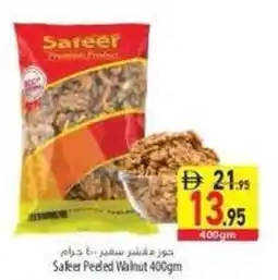 Safeer Market Safeer Peeled Walnut offer
