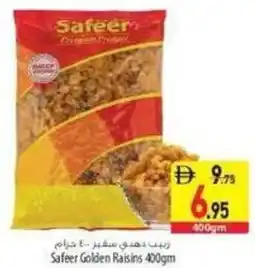 Safeer Market Safeer Golden Raisins offer