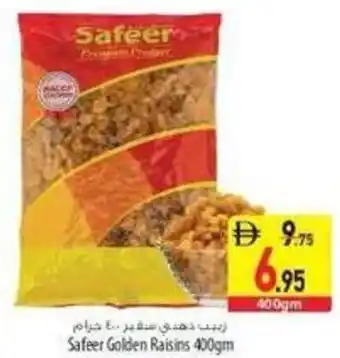 Safeer Market Safeer Golden Raisins offer