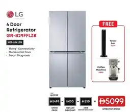 Emax LG 4 Door Refrigerator GR-B29FFLZB offer