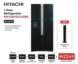 Emax Hitachi 4 Door Refrigerator RW760PUK74GBK offer