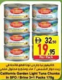 Safeer Market California Garden Light Tuna Chunks In SFO/Brine offer