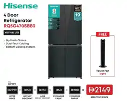 Emax Hisense 4 Door Refrigerator RQ5G470SBB3 offer