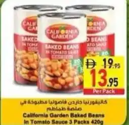 Safeer Market California Garden Baked Beans In Tomato Sauce offer