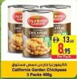 Safeer Market California Garden Chickpeas offer
