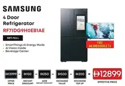 Emax Samsung 4 Door Refrigerator RF71DG9HOEB1AE offer