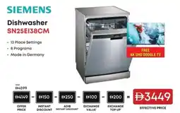 Emax Siemens Dishwasher SN25E138CM offer