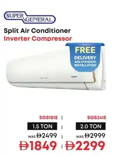 Emax Super General Split Air Conditioner Inverter Compressor offer