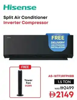Emax Hisense Split Air Conditioner Inverter Compressor offer