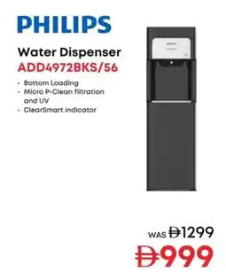 Emax Philips Water Dispenser ADD4972BKS/56 offer