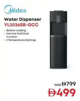 Emax Midea Water Dispenser YL2036SB-GCC offer
