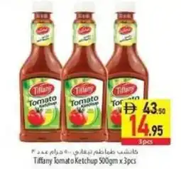 Safeer Market Tiffany Tomato Ketchup offer
