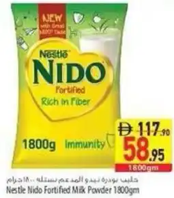 Safeer Market Nestle Nido Fortified Milk Powder offer